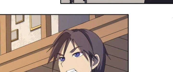 Đại Ma Đạo Sư Không Biết Ngâm Xướng Chapter 1 - Trang 2