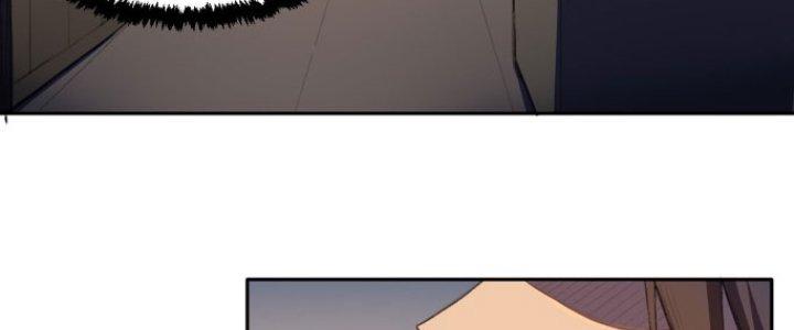 Đại Ma Đạo Sư Không Biết Ngâm Xướng Chapter 1 - Trang 2