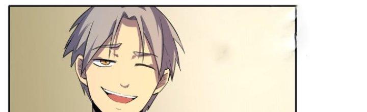 Đại Ma Đạo Sư Không Biết Ngâm Xướng Chapter 1 - Trang 2