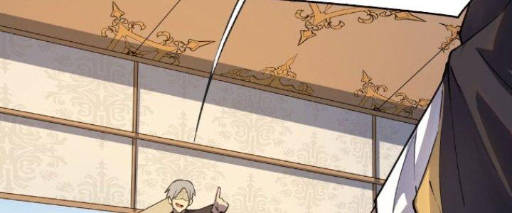 Đại Ma Đạo Sư Không Biết Ngâm Xướng Chapter 1 - Trang 2