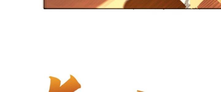 Đại Ma Đạo Sư Không Biết Ngâm Xướng Chapter 2 - Trang 2