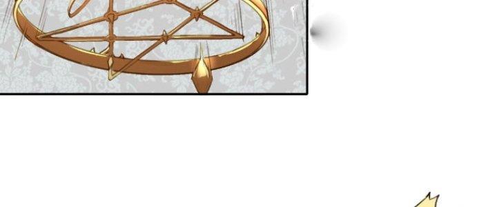 Đại Ma Đạo Sư Không Biết Ngâm Xướng Chapter 2 - Trang 2