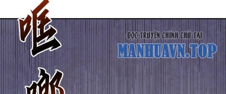 Đại Ma Đạo Sư Không Biết Ngâm Xướng Chapter 2 - Trang 2