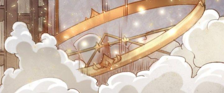 Đại Ma Đạo Sư Không Biết Ngâm Xướng Chapter 2 - Trang 2