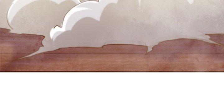 Đại Ma Đạo Sư Không Biết Ngâm Xướng Chapter 2 - Trang 2