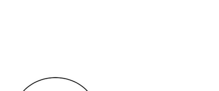 Đại Ma Đạo Sư Không Biết Ngâm Xướng Chapter 2 - Trang 2