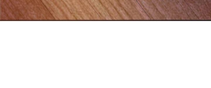 Đại Ma Đạo Sư Không Biết Ngâm Xướng Chapter 2 - Trang 2