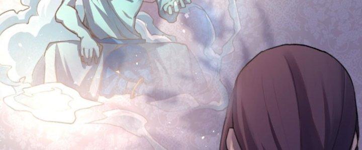 Đại Ma Đạo Sư Không Biết Ngâm Xướng Chapter 2 - Trang 2