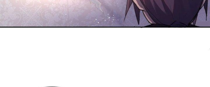 Đại Ma Đạo Sư Không Biết Ngâm Xướng Chapter 2 - Trang 2