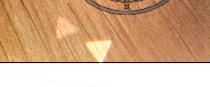 Đại Ma Đạo Sư Không Biết Ngâm Xướng Chapter 2 - Trang 2