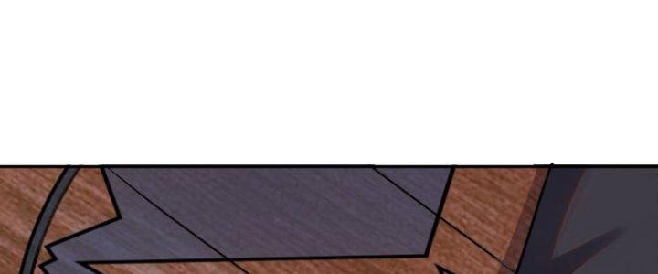 Đại Ma Đạo Sư Không Biết Ngâm Xướng Chapter 2 - Trang 2