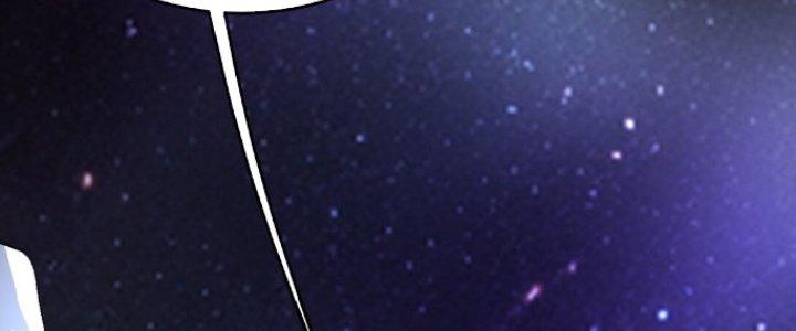 Đại Ma Đạo Sư Không Biết Ngâm Xướng Chapter 2 - Trang 2