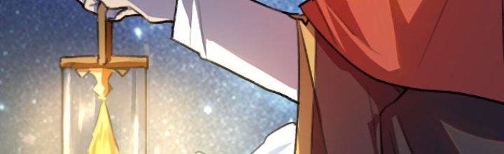 Đại Ma Đạo Sư Không Biết Ngâm Xướng Chapter 2 - Trang 2