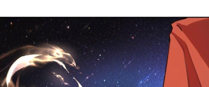 Đại Ma Đạo Sư Không Biết Ngâm Xướng Chapter 2 - Trang 2