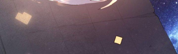 Đại Ma Đạo Sư Không Biết Ngâm Xướng Chapter 2 - Trang 2