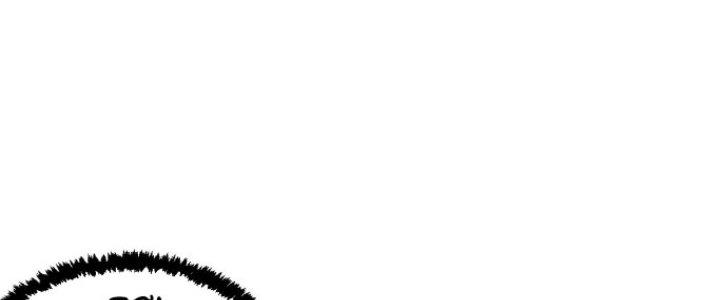 Đại Ma Đạo Sư Không Biết Ngâm Xướng Chapter 2 - Trang 2