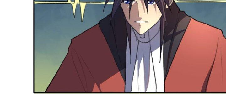 Đại Ma Đạo Sư Không Biết Ngâm Xướng Chapter 2 - Trang 2