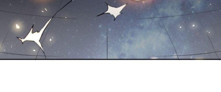 Đại Ma Đạo Sư Không Biết Ngâm Xướng Chapter 2 - Trang 2