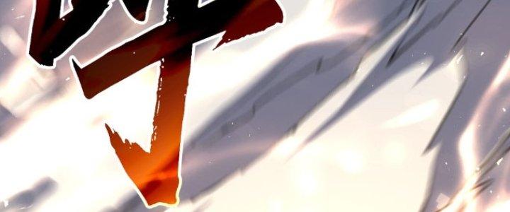 Đại Ma Đạo Sư Không Biết Ngâm Xướng Chapter 2 - Trang 2