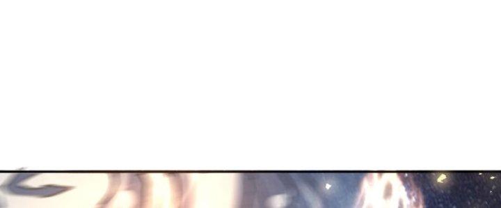 Đại Ma Đạo Sư Không Biết Ngâm Xướng Chapter 2 - Trang 2