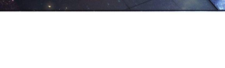 Đại Ma Đạo Sư Không Biết Ngâm Xướng Chapter 2 - Trang 2