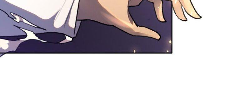 Đại Ma Đạo Sư Không Biết Ngâm Xướng Chapter 2 - Trang 2