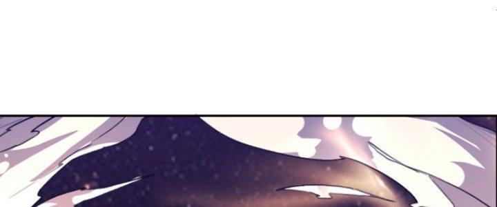 Đại Ma Đạo Sư Không Biết Ngâm Xướng Chapter 2 - Trang 2