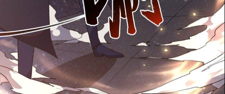 Đại Ma Đạo Sư Không Biết Ngâm Xướng Chapter 2 - Trang 2