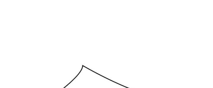 Đại Ma Đạo Sư Không Biết Ngâm Xướng Chapter 2 - Trang 2