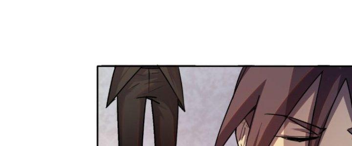 Đại Ma Đạo Sư Không Biết Ngâm Xướng Chapter 2 - Trang 2