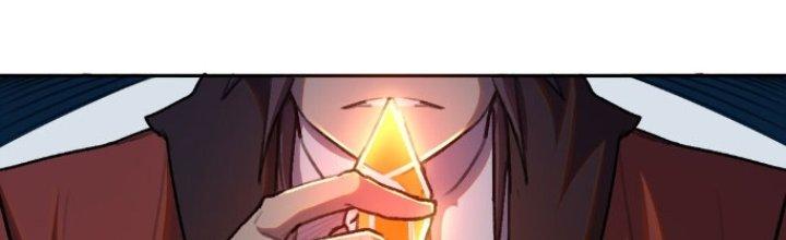 Đại Ma Đạo Sư Không Biết Ngâm Xướng Chapter 2 - Trang 2