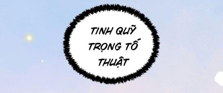 Đại Ma Đạo Sư Không Biết Ngâm Xướng Chapter 2 - Trang 2