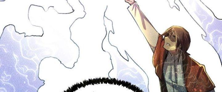 Đại Ma Đạo Sư Không Biết Ngâm Xướng Chapter 2 - Trang 2