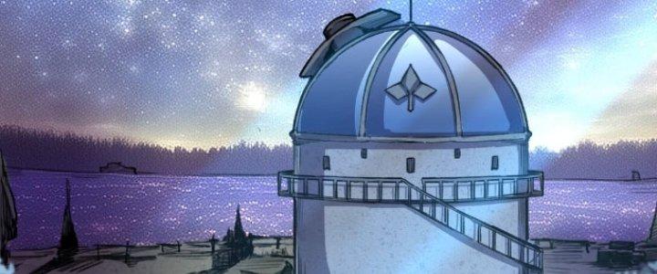 Đại Ma Đạo Sư Không Biết Ngâm Xướng Chapter 2 - Trang 2