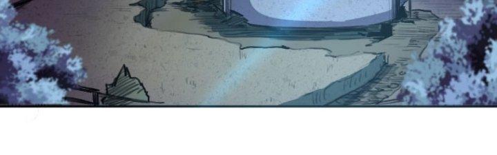 Đại Ma Đạo Sư Không Biết Ngâm Xướng Chapter 2 - Trang 2