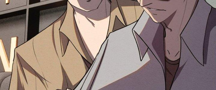 Đại Ma Đạo Sư Không Biết Ngâm Xướng Chapter 3 - Trang 2