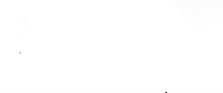 Đại Ma Đạo Sư Không Biết Ngâm Xướng Chapter 3 - Trang 2