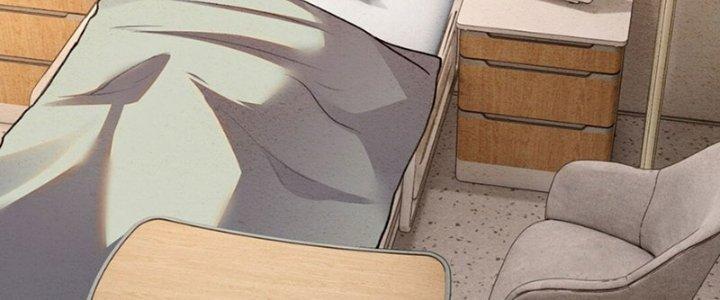 Đại Ma Đạo Sư Không Biết Ngâm Xướng Chapter 3 - Trang 2