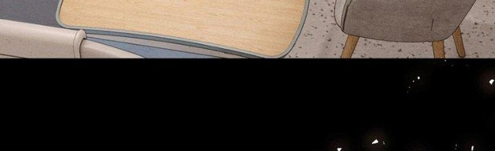 Đại Ma Đạo Sư Không Biết Ngâm Xướng Chapter 3 - Trang 2