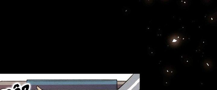 Đại Ma Đạo Sư Không Biết Ngâm Xướng Chapter 3 - Trang 2