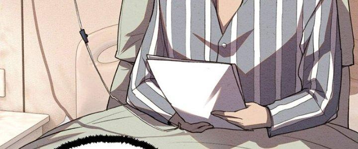 Đại Ma Đạo Sư Không Biết Ngâm Xướng Chapter 3 - Trang 2