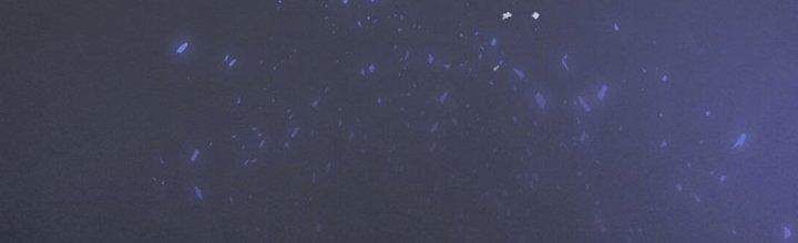 Đại Ma Đạo Sư Không Biết Ngâm Xướng Chapter 3 - Trang 2