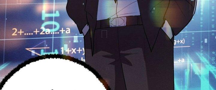 Đại Ma Đạo Sư Không Biết Ngâm Xướng Chapter 3 - Trang 2