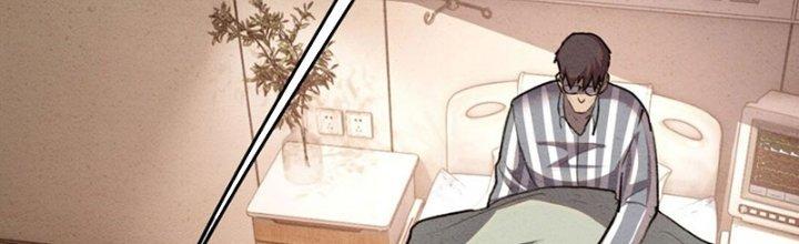 Đại Ma Đạo Sư Không Biết Ngâm Xướng Chapter 3 - Trang 2