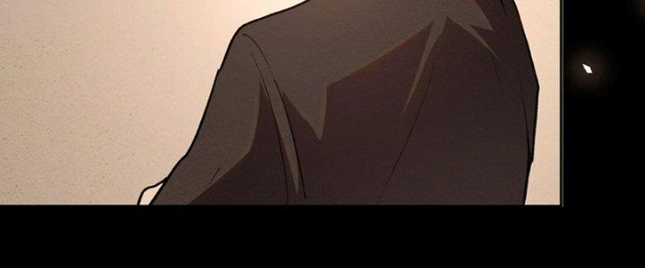 Đại Ma Đạo Sư Không Biết Ngâm Xướng Chapter 3 - Trang 2