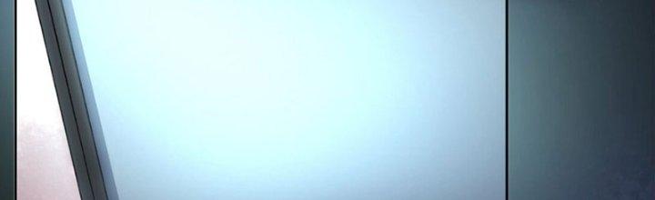 Đại Ma Đạo Sư Không Biết Ngâm Xướng Chapter 3 - Trang 2