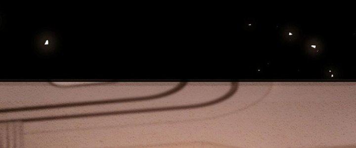 Đại Ma Đạo Sư Không Biết Ngâm Xướng Chapter 3 - Trang 2