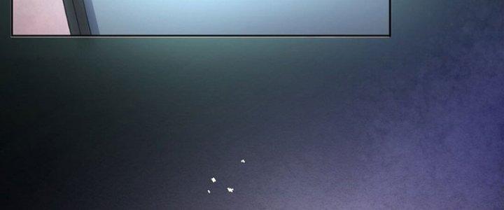 Đại Ma Đạo Sư Không Biết Ngâm Xướng Chapter 3 - Trang 2