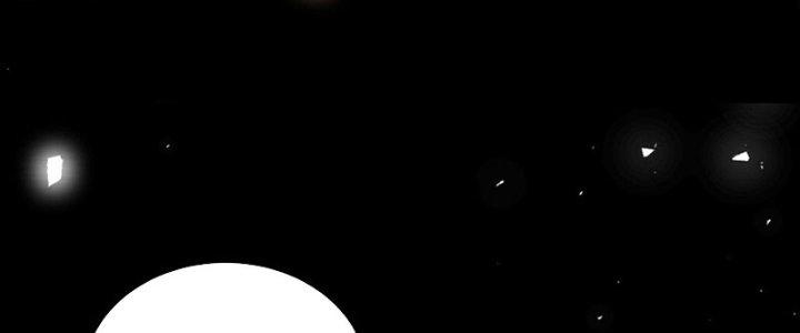 Đại Ma Đạo Sư Không Biết Ngâm Xướng Chapter 3 - Trang 2