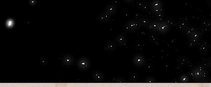 Đại Ma Đạo Sư Không Biết Ngâm Xướng Chapter 3 - Trang 2